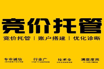 信息流广告投放案例：如何抓住用户眼球